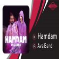 عکس آوابند - همدم - Ava Band - Hamdam