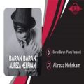 عکس علیرضا مهرکام - باران باران - ورژن پیانو - Alireza Mehrkam - Baran Baran