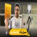 عکس سمپل پک در لاجیک پرو | Sample Pack in Logic Pro