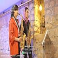 عکس Duet For Alto Saxophone