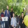عکس اجرای نوازنده نی دف و مداح بهشت زهرا ۰۹۱۲۰۰۴۶۷۹۷ مداحی با گروه موسیقی سنتی مجلس