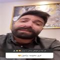 عکس اهنگ لری