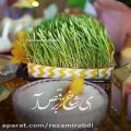 عکس آمد بهار جانها / محسن چاووشی