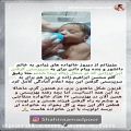 عکس کار فوق العاده تحسین آمیز محسن ابراهیم زاده در برابر نوزادی که در خیابان پیدا شد
