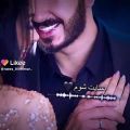 عکس شعر عاشقانه ادریس شریفی