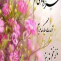عکس کلیپ تولد_خرداد ماهی جونم تولدت مبارک عزیزم...