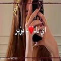 عکس عاشقانه