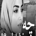 عکس دکلمه غمگین از فاطمه محمدی با شعری از زهرا فراهانی / چه نشاطی