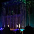 عکس نورپردازی سه بعدی در کنسرت شجریان