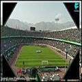 عکس Salam Farmandeh Getarkan Stadion Azadi, Tehran