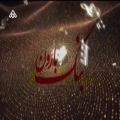 عکس موسیقی ایرانی- دستگاه سه گاه
