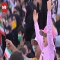 عکس ببیند | اجرای سرود «سلام فرمانده» توسط نوجوانان دهه نودی در ورزشگاه آزادی