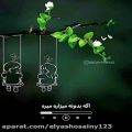 عکس عاشقانه.کلیپ عاشقانه،تکست عاشقانه،آهنگ عاشقانه، هزار و نهم