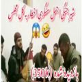 عکس فیلم افغانی _ شیر جنگی اجمل سنگری اخطار به کل مجلس_ Ajmal Sangari