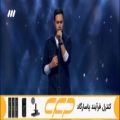 عکس اجرای خوانندگی احسان یاسین (عصر جدید فصل 3)