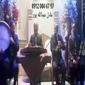 عکس مداحی ختم با گروه موسیقی سنتی نی و دف ۰۹۱۲۰۰۴۶۷۹۷ اجرای مجلس ترحیم عرفانی