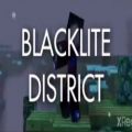 عکس اتفاقات ناگوار/قسمت ۳/blacklite district