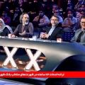 عکس فارسی خوندن فوق العاده پسر بچه در عصر جدید