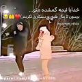 عکس عاشقانه خدایا نیمه گمشده منو بده