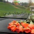 عکس اهنگ عاشقانه/موزیک احساسی