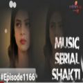 عکس موزیک ویدیو سریال قدرت از قسمت ۱۱۶۶ Music Video Shakti