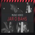 عکس Jar o Bahs - Music Video ( موزیک ویدیو - جر و بحث )