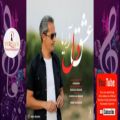 عکس آهنگ های جدید ایرانی