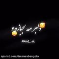 عکس کلیپ عاشقانه