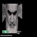 عکس نماهنگ شانلی امام با صدای استاد قره‌باغی