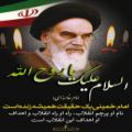 عکس کلیپ سخنان امام خمینی _ کلیپ وفات امام خمینی ره _ کلیپ برای شهادت امام خمینی