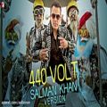 عکس آهنگ440Volt از فیلم سلطان با صدای سلمان خان