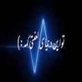 عکس عاشقانه