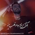 عکس کلیپ عاشقانه،تکست عاشقانه،آهنگ عاشقانه،هزار و صد و پنجاه و هفتم