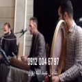عکس مداحی با گروه موسیقی سنتی مجلس ختم ۰۹۱۲۰۰۴۶۷۹۷ اجرای مراسم ترحیم عرفانی