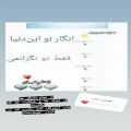 عکس کلیپ مادر (لایک و فالو )