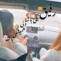 عکس رفیق //کلیپ رفیق