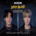 عکس ترجمه آهنگ Stay Alive by Jungkook Suga (BTS)-720p
