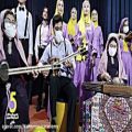 عکس گل سپید اجرای گروه سنتی آموزشگاه موسیقی ماهنی مرند