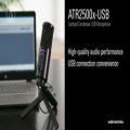 عکس Audio-Technica ATR2500x-USB Microphone