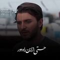 عکس کلیپ غمگین عاشقانه //کلیپ غمگین تنهایی//آهنگ عاشقانه احساسی //سریال ایرانی