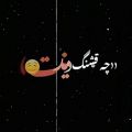 عکس عاشقانه/کلیپ/عشق