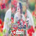 عکس آهنگ جدید پرده اول حمید شریفی و بلال اکبری ۲۰۲۲ _ 2022
