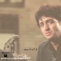 عکس موزیک ویدیو عاشقانه وغمگین / محسن چاوشی