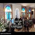 عکس گروه موسیقی مراسم ترحیم عرفانی ۰۹۱۲۷۹۹۵۸۸۶