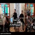 عکس گروه موسیقی مراسم ترحیم عرفانی ۰۹۱۲۷۹۹۵۸۸۶