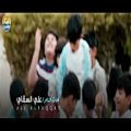 عکس نماهنگ تستاهل با صدای خواننده های نوجوان بحرینی