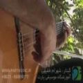عکس ویدئوی آموزشی گیتار - گل و تگرگ