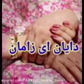 عکس کلیپ احساسی|کلیپ دلتنگی|دلتنگی عاشقانه|کلیپ زیبابرای وضعیت|کلیپ خاص و کمیاب