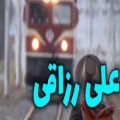 عکس اهنگ محلی غمگین/چیشدفراموشت کردم