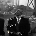 عکس توشهری که هیچکس چشم پیشرفت کیو نداره... ♡